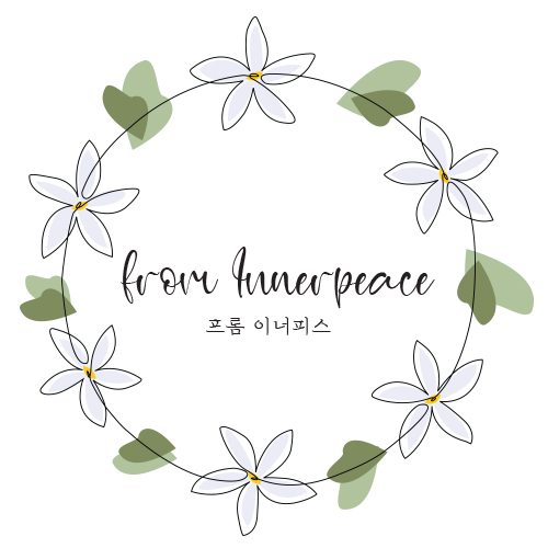  프롬이너피스 스토리