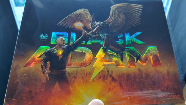 DC 블랙아담 시그니처 아트카드 실물 롯데시네마 영화굿즈 Black Adam DC 블랙아담 시그니처 아트카드 실물 롯데시네마 영화굿즈 Black Adam