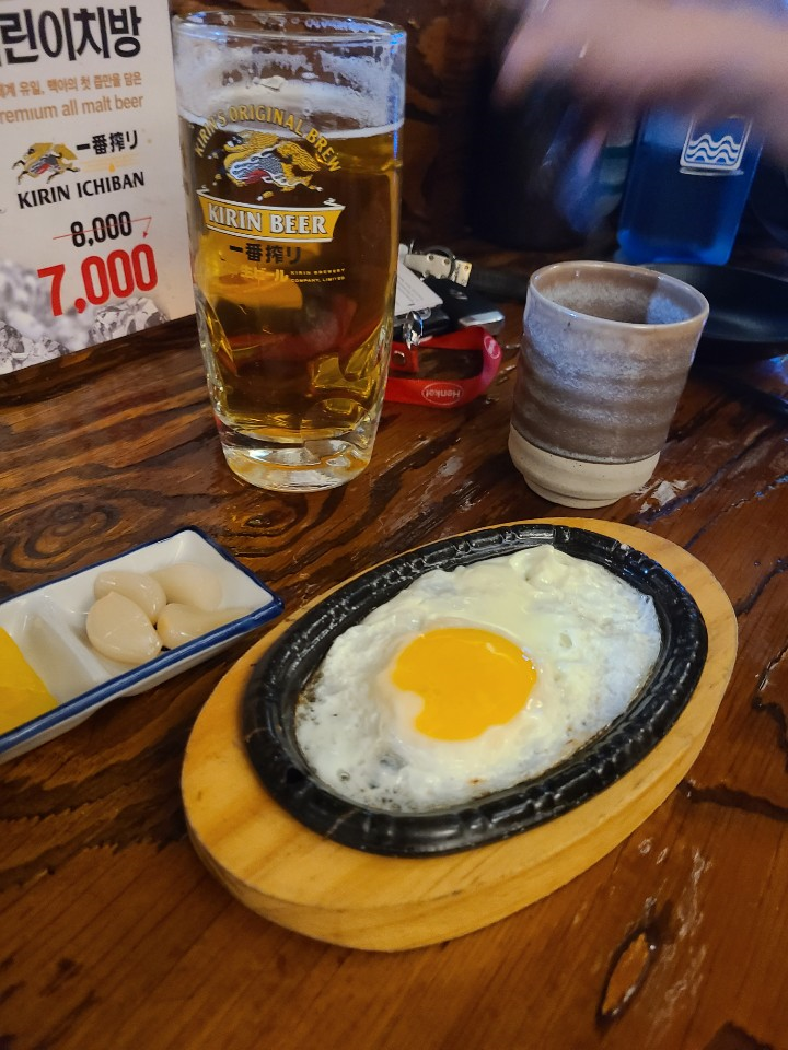 토모리 사진 1