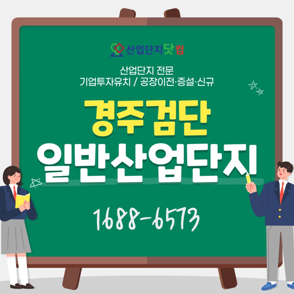 황금성 사진 1