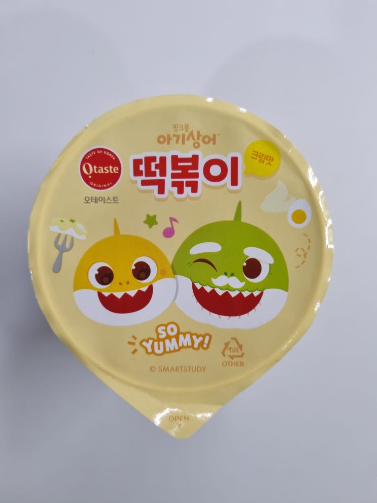  핑크퐁 아기상어 떡볶이 크림맛 So yummy!
