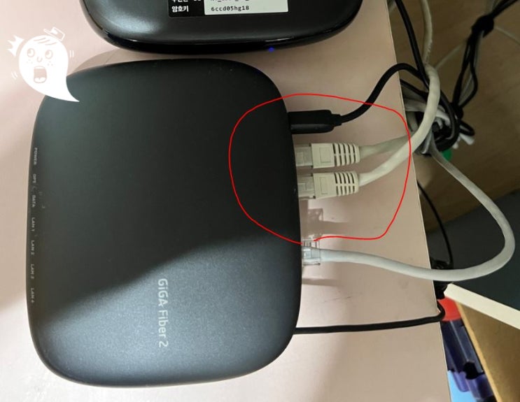  kt 인터넷 장애 간단하게 해결하세요!