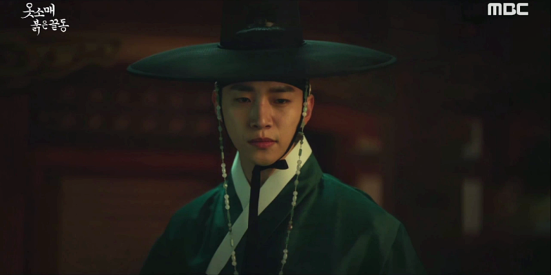 MBC] 옷소매 붉은 끝동: 이산 - 이준호(아역: 이주원) : 네이버 블로그