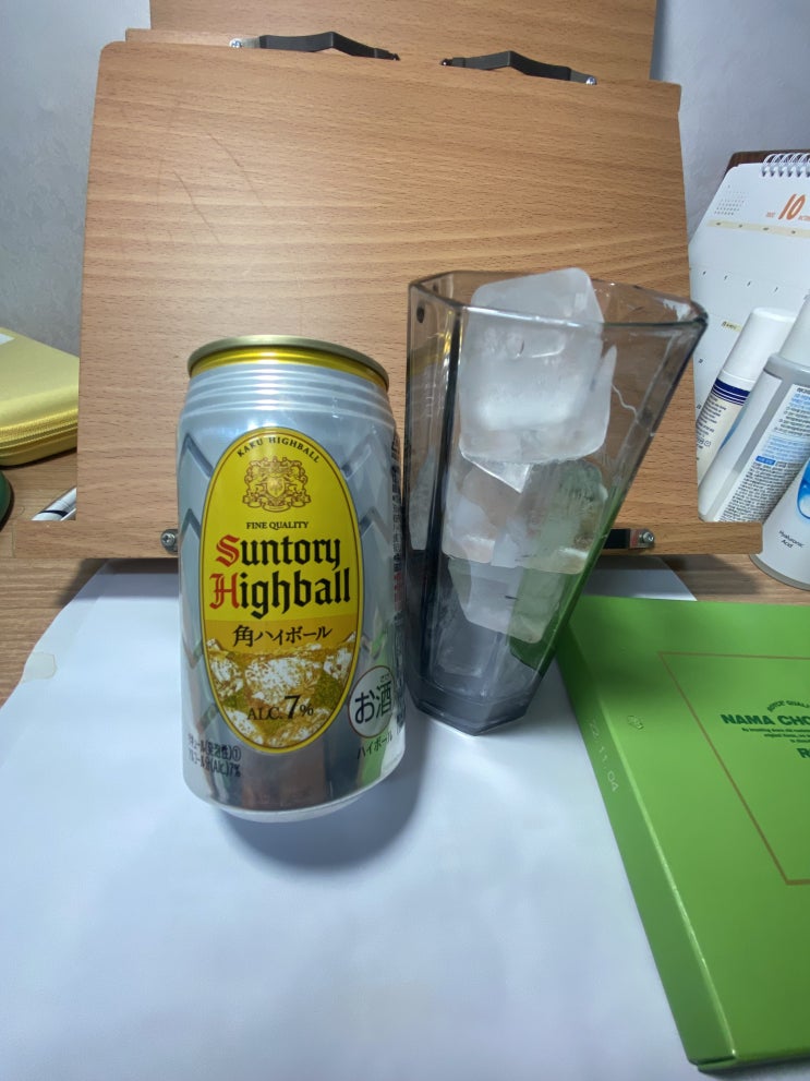  이번에 마신술 산토리 하이볼캔 7%