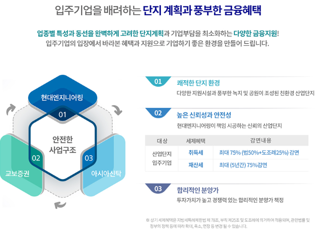황금성 사진 5