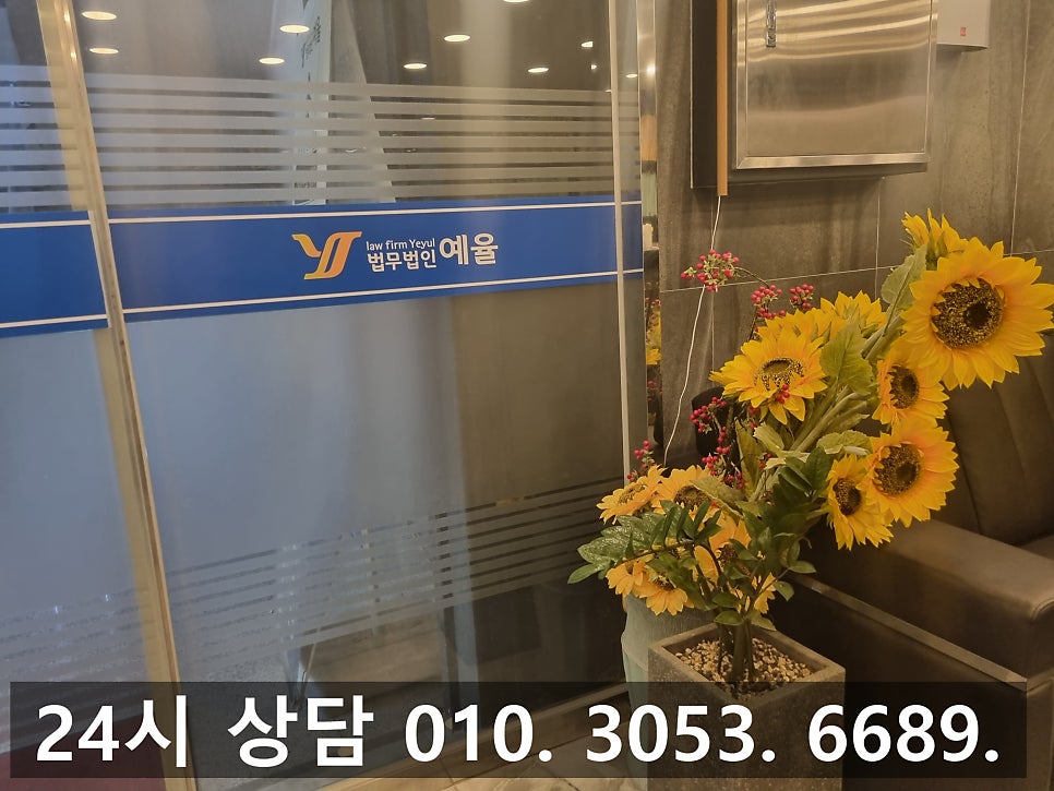 인천아동학대변호사 아동복지법 위반 구속될 확률이 높은 사건은 관련 사진