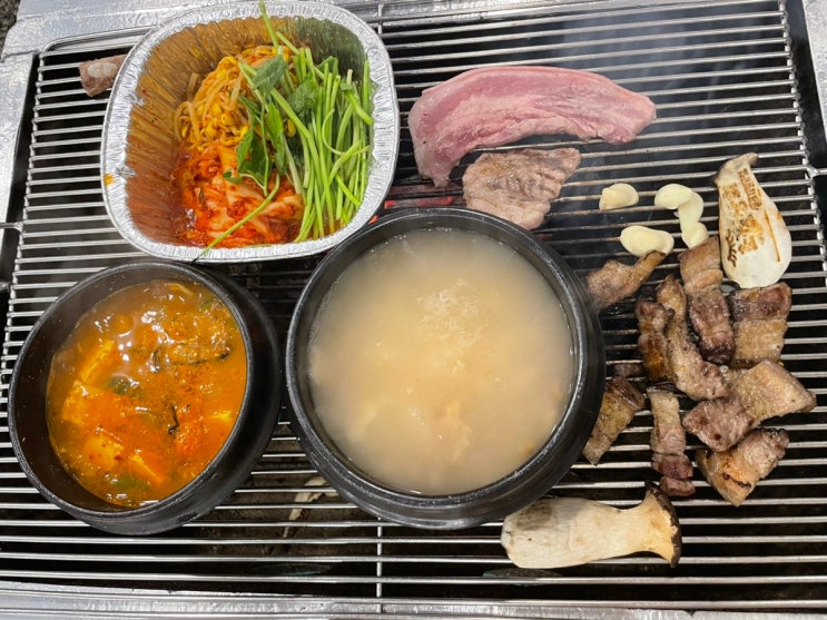  [경기광주 맛집] 초월상회 야외 테이블이 있는 오겹살/항정살 맛집