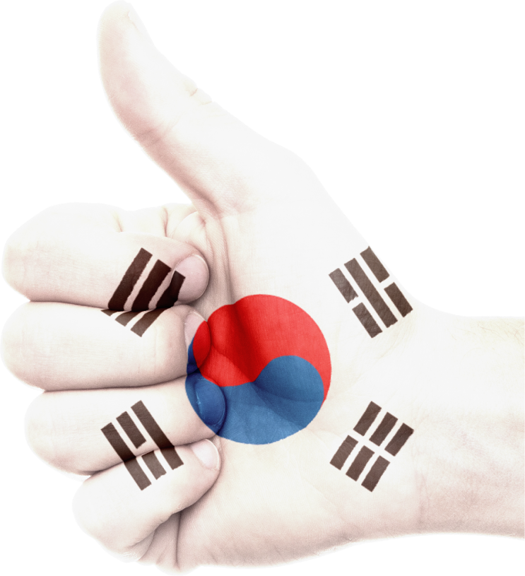  한국사람들 특징