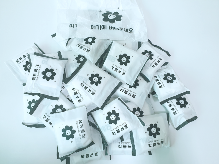 차량용 쓰레기봉투 1분만에 깔끔한차로 변신하는 착붙쓰봉 차량용 쓰레기봉투 1분만에 깔끔한차로 변신하는 착붙쓰봉