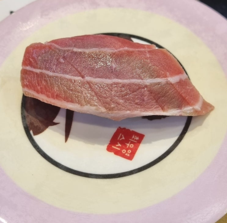 구디 회전초밥 맛집 최우영스시