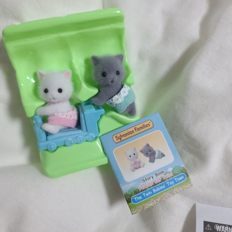 실바니안 패밀리┃페르시안 고양이 쌍둥이(페르시안 캣 트윈스)
