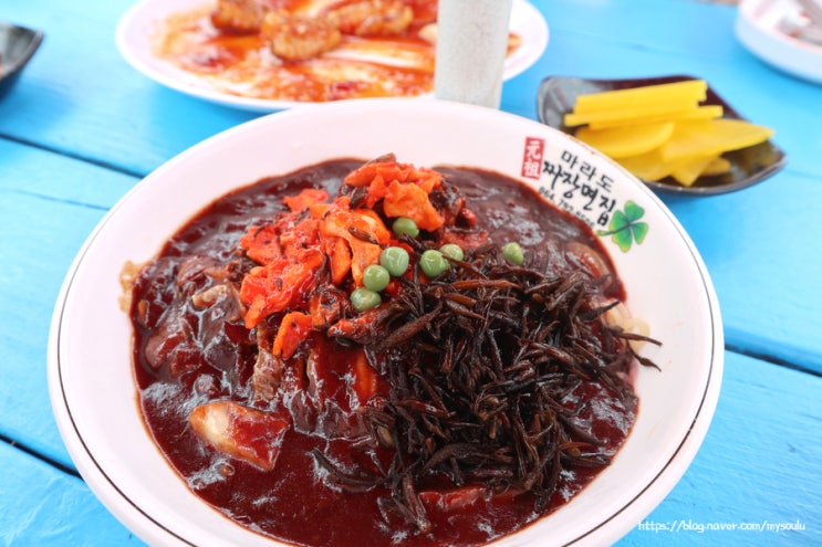  [제주도여행] 5월 제주도 마라도 무도 자장면 오설록티뮤지엄 이니스프리 퍼퓸샤쉐 제주마당