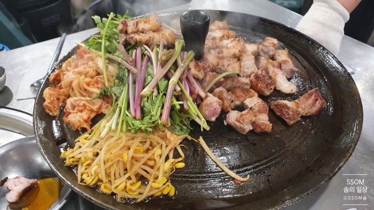  [야탑] 미나리 삼겹살이 맛있는 고깃집 '목구멍'