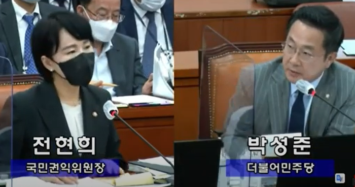 전현희 권익위원장 "윤석열 대통령 부부 <b>청탁금지법</b> 위반 따져... 