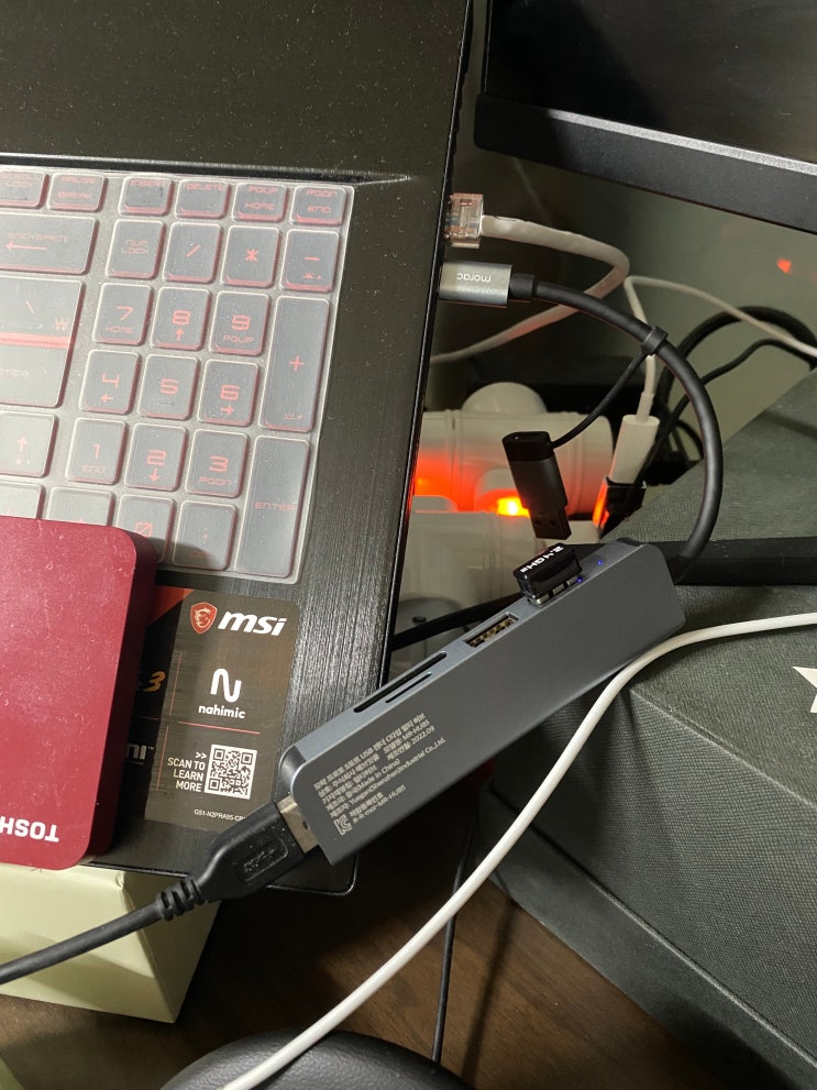5포트 C 타입 USB 허브 MR-HUB5 장점 5가지 때문에 선택 5포트 C 타입 USB 허브 MR-HUB5 장점 5가지 때문에 선택
