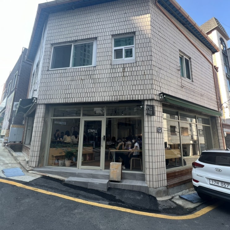  대구대명동카페 라떼맛집 스트롤커피에서 바닐라라떼 먹어요