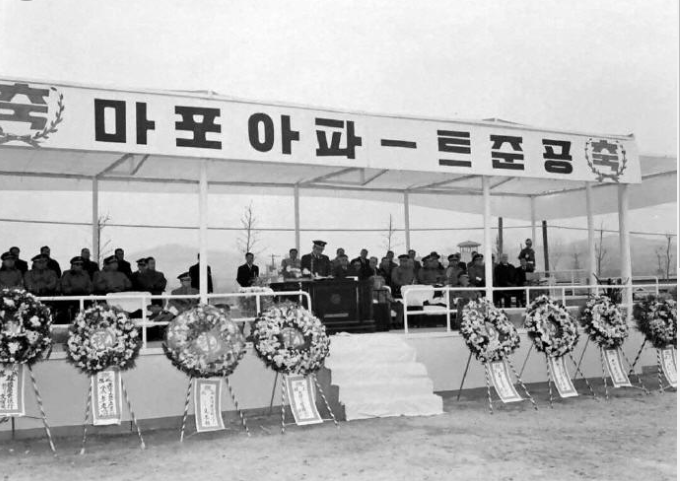  1976년 부동산 시장은 변곡점을 맞이하였다. 웃돈 거래에서 미분양까지....