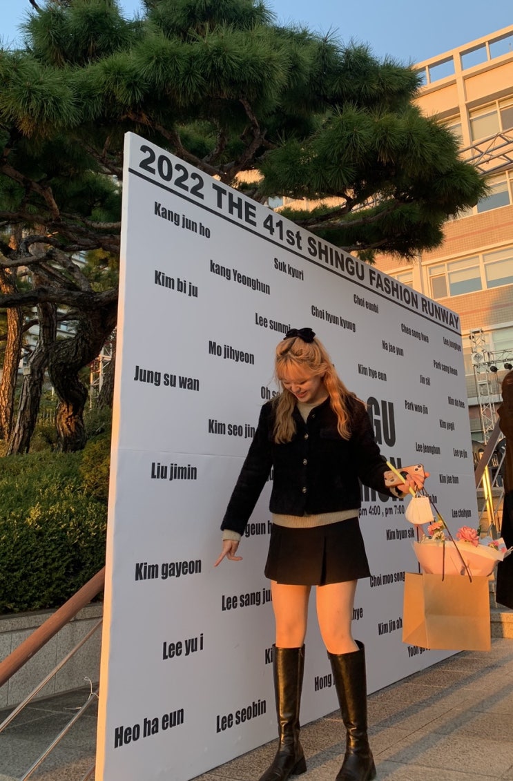  [경기/성남] 2022년 신구대학교 패션쇼 후기