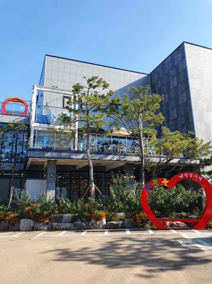  인천계양 핫플 베이커리 카페 명장시대 - 빵맛집