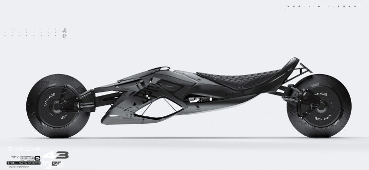  DESIGN INSPIRATION_CYBERPUNK