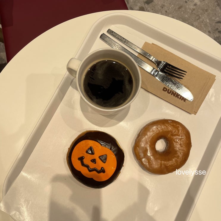  던킨 펌킨도넛 먹어봤어요