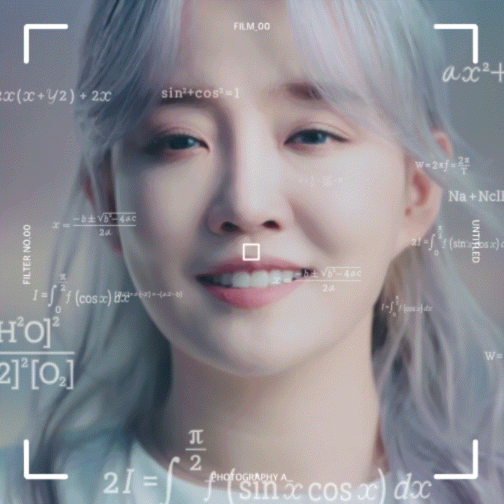  사건의 지평선 가사 해석, 역주행 관련 곡정보