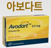 달서구 남성 탈모 약 종류 복용 처방 부작용