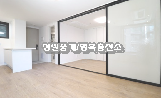  [논현동 분리형원룸/논현역,학동역]논현동 학동공원인근 신축(하우트리스) 분리형원룸 월세