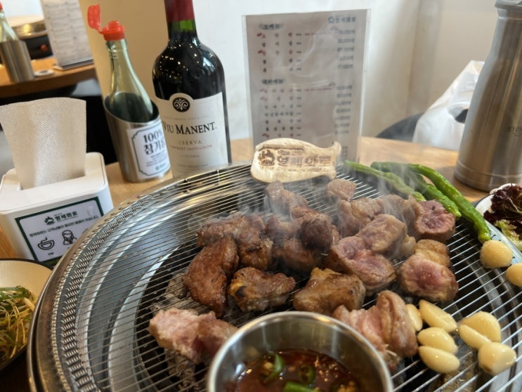  잠실새내맛집 와인과 함께 즐길 수 있는 질좋은 가성비 고기 돼지한근 모듬세트 <형제화로>