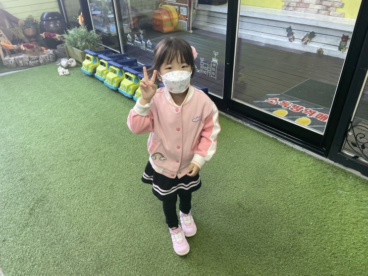  핑크옷을 좋아하는 딸 유치원등원룩 여아가을옷