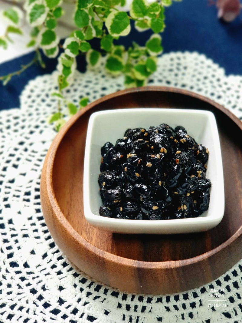 백종원 콩자반 서리태 콩장조림 만드는 법 콩자반 효능