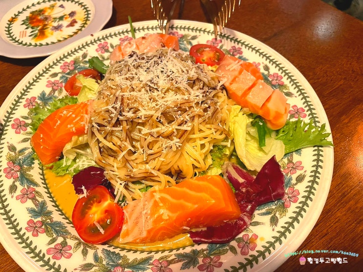  연남동 연어 맛집 추천 분위기 좋은 맛집 마포 해브