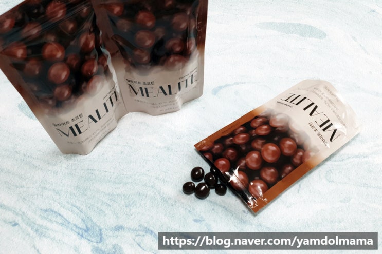  프로틴초코볼 밀라이트 초코틴 무설탕간식이라 좋아요