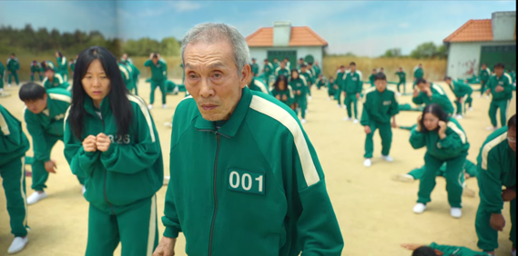  세상은 지금 오징어 게임중