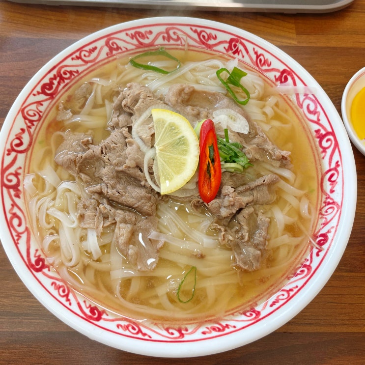 아무래도 쌀국수 중독인듯.. 호계동쌀국수 맛집 / 포트리스쌀국수호계점