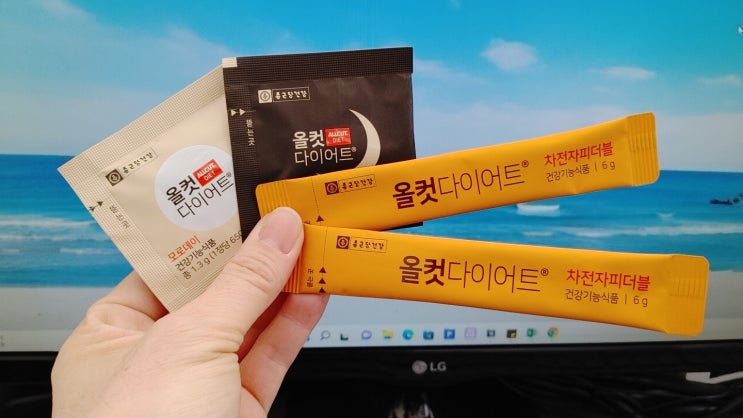  건강한 다이어트 종근당 올컷다이어트!올컷 다이어트 가격 지금 확인하세요!!