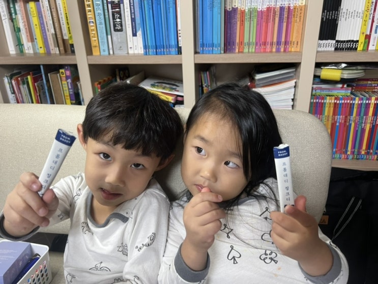 키즈영양제 프롬대디 징크디 유아 아연 비타민D 함께