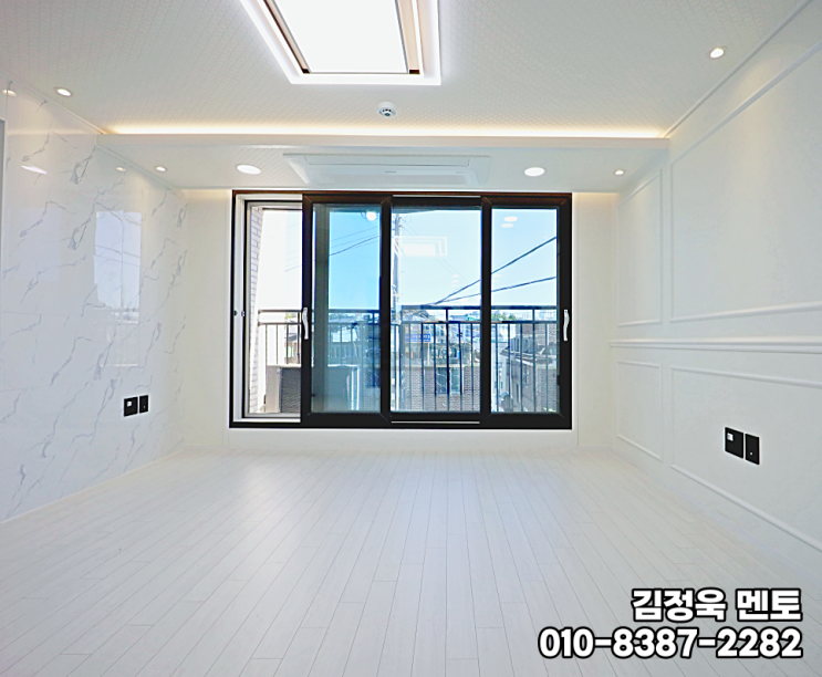  파장동신축빌라 수원 신분당선 연장 호재 학군 좋은 입지 3룸 매매