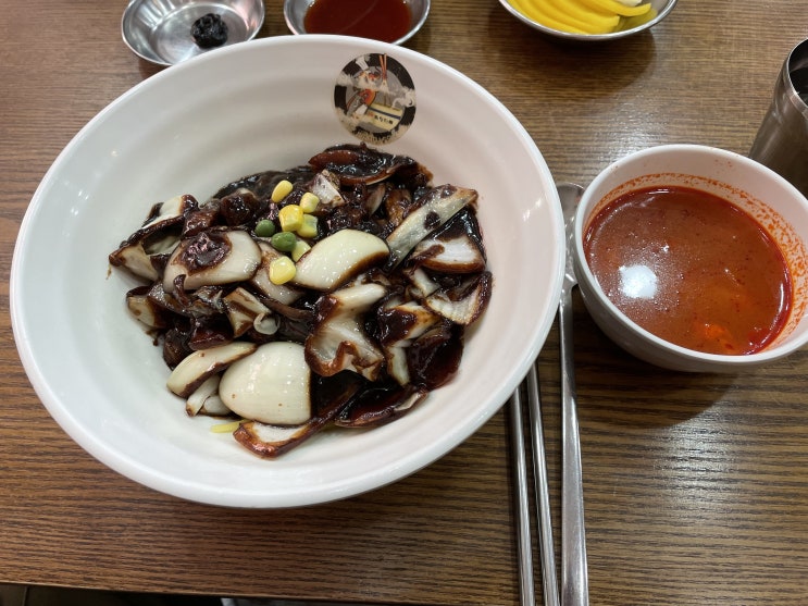  방학동 짜장마을