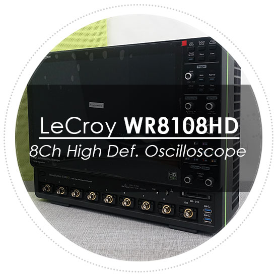 [신품] WaveRunner WR8108HD 8채널, 1GHz 고화질 오실로스코프 텔레다인르크로이 Teledyne LeCroy's HD 오실로스코프 입고되었어요~~