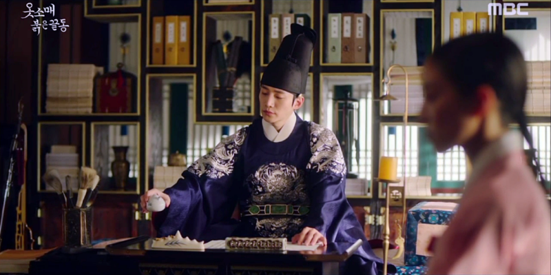 MBC] 옷소매 붉은 끝동: 이산 - 이준호(아역: 이주원) : 네이버 블로그