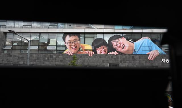 “우리 떠나면 홀로 남을 아이는…” 두려운 그 말을 남편에게 꺼냈다 “우리 떠나면 홀로 남을 아이는…” 두려운 그 말을 남편에게 꺼냈다