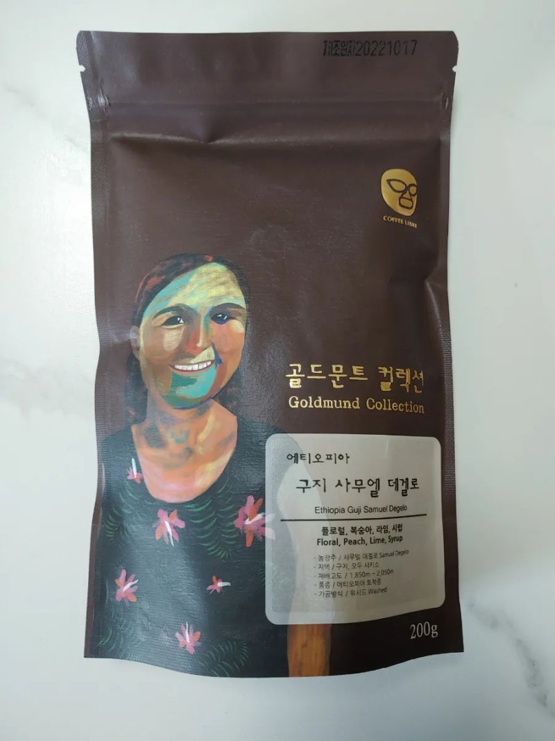 커피 도서 추천 -커피를 좋아하면 생기는 일-리브레 대표 서필훈 저 : 네이버 블로그, image size:800x1067