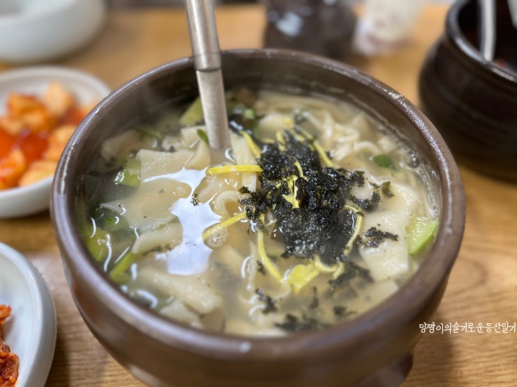  양주 맛집 불곡산옆 인사동 항아리 해물 수제비