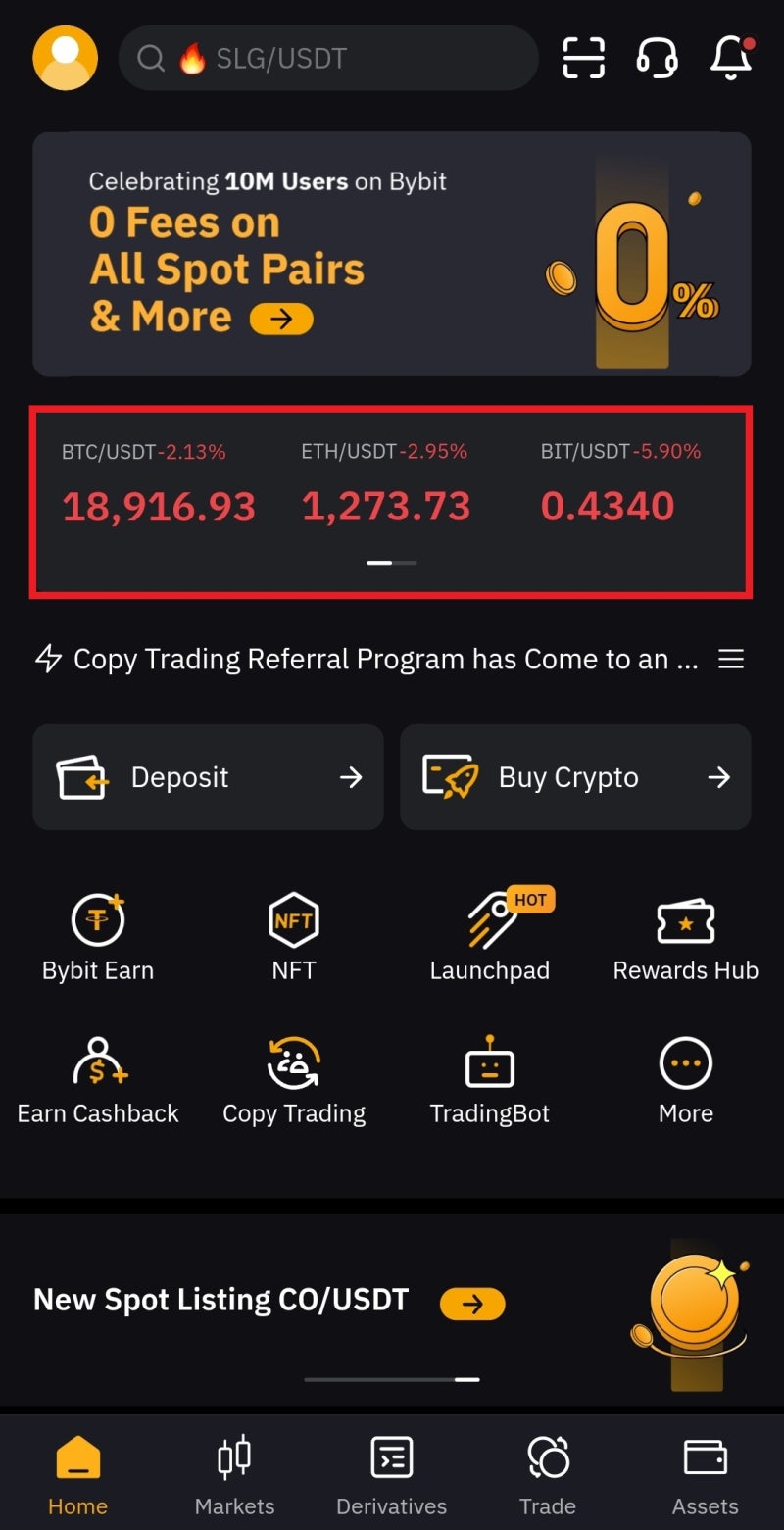 바이비트 어플 업데이트 해야 하는 이유, 모바일 사용법 : 네이버 블로그