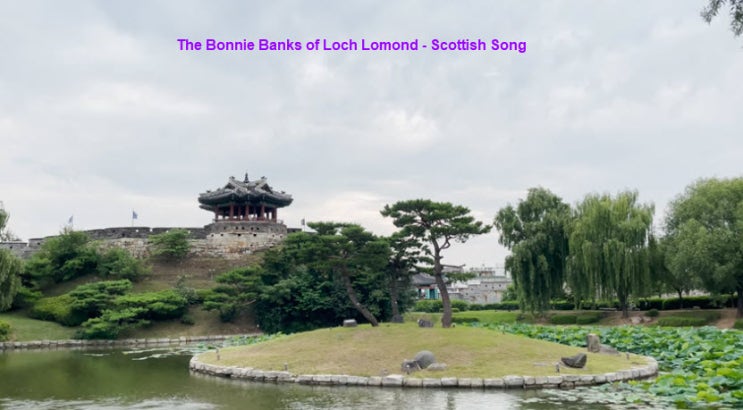 The Bonnie Banks of Loch Lomond - Scottish Song The Bonnie Banks of Loch Lomond - Scottish Song