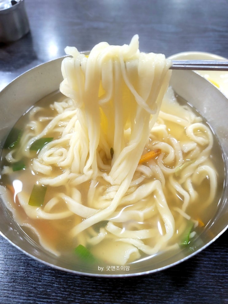 (평택 통복시장 맛집) 아줌마손칼국수 (평택 통복시장 맛집) 아줌마손칼국수