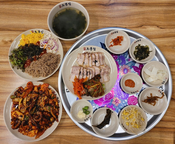 역삼역맛집 점심 저녁 고민될 땐 오봉집 역삼역점