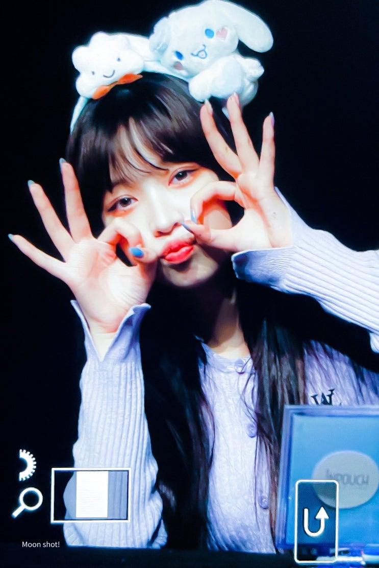  WOOALONG(우알롱) Celebrity Style 'Billie 하루나'