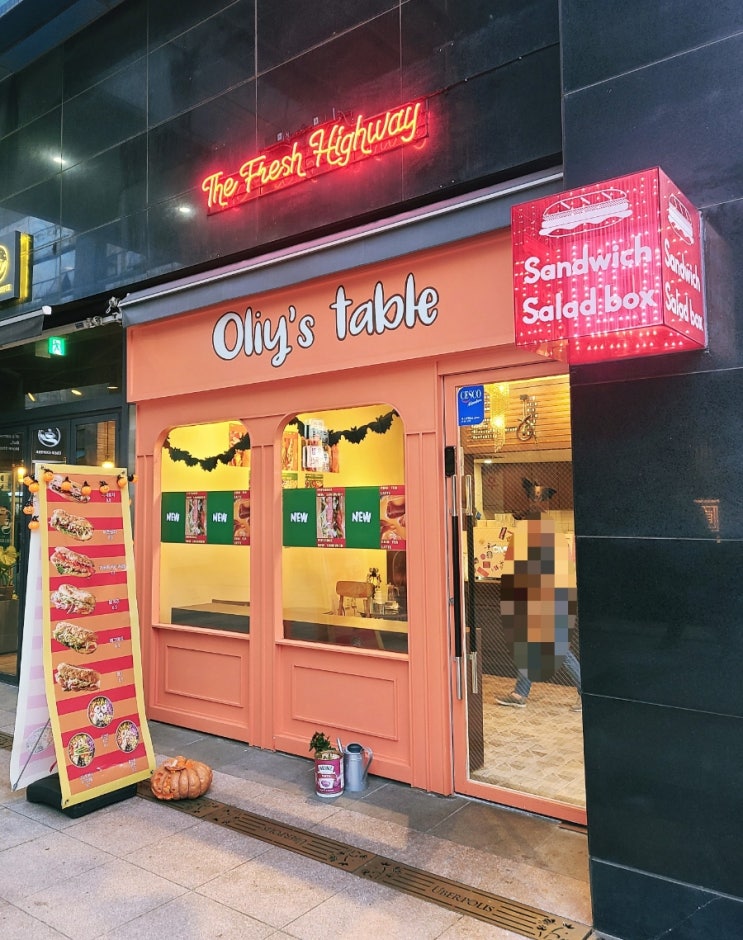 서울대입구 샌드위치 샐러드 맛집 올리스테이블 서울대입구 샌드위치 샐러드 맛집 올리스테이블